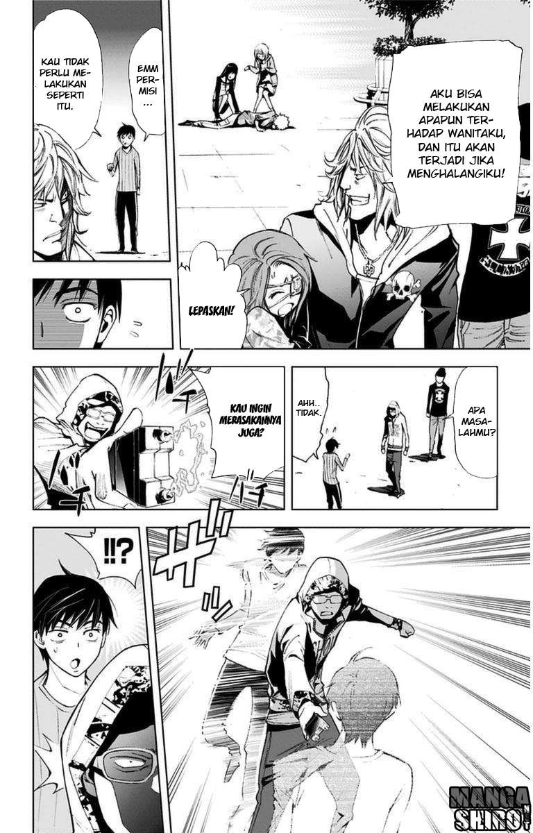 Kiss x Death Chapter 7 - halaman 17