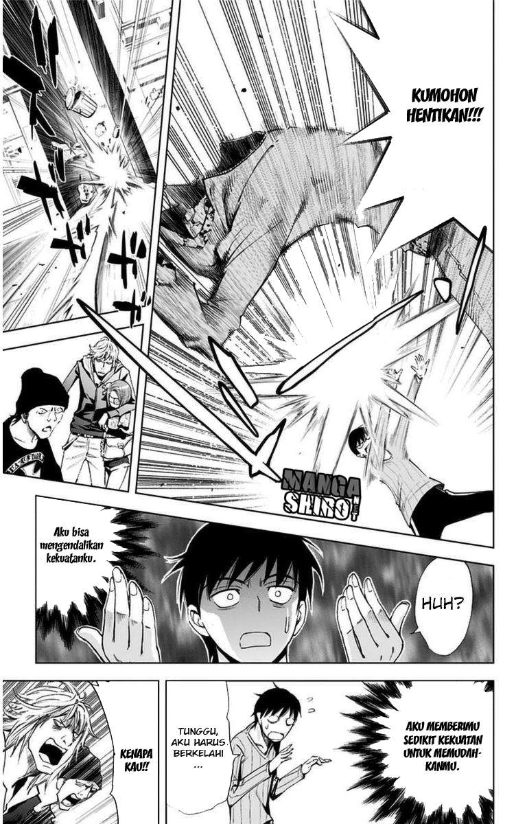 Kiss x Death Chapter 7 - halaman 18