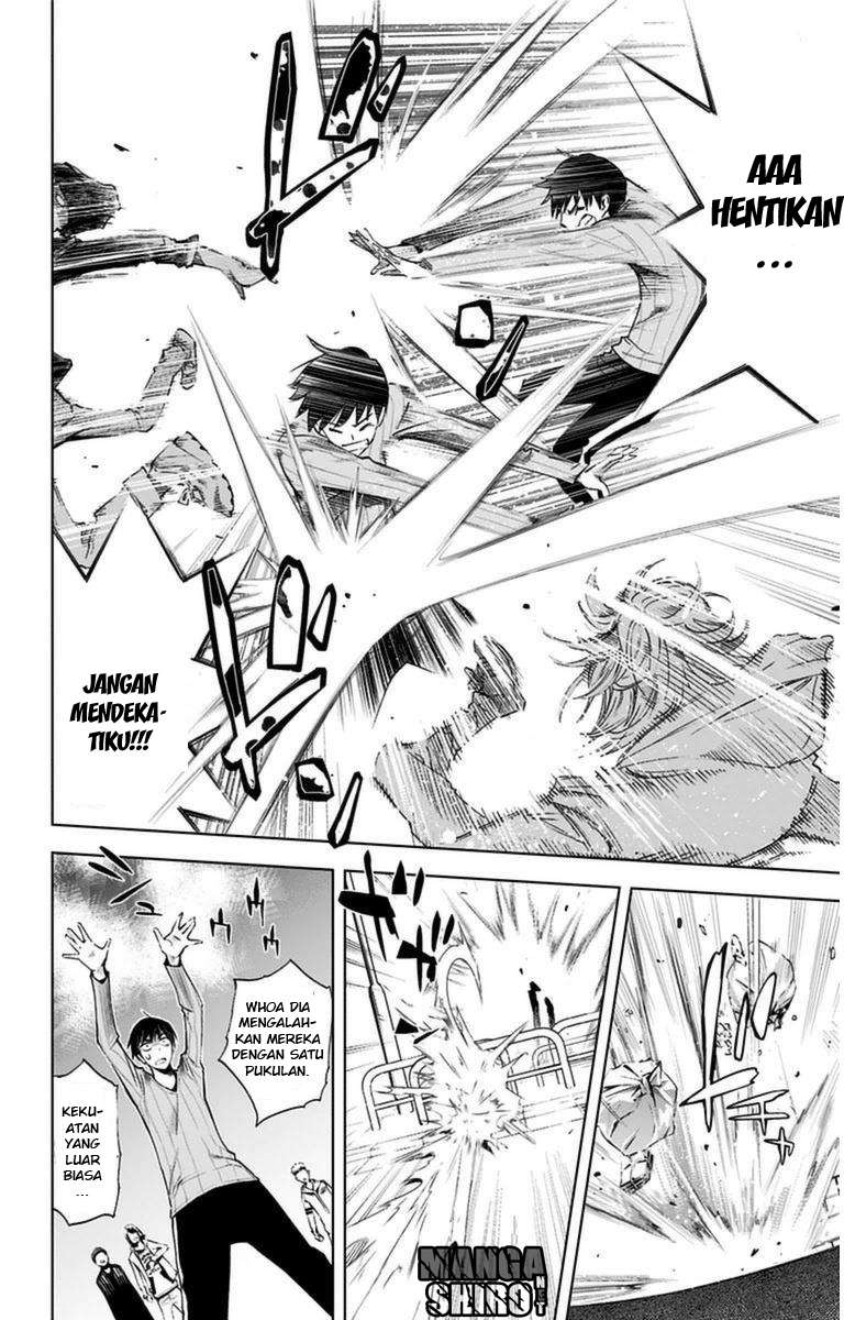 Kiss x Death Chapter 7 - halaman 19
