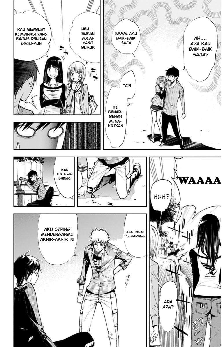 Kiss x Death Chapter 7 - halaman 21