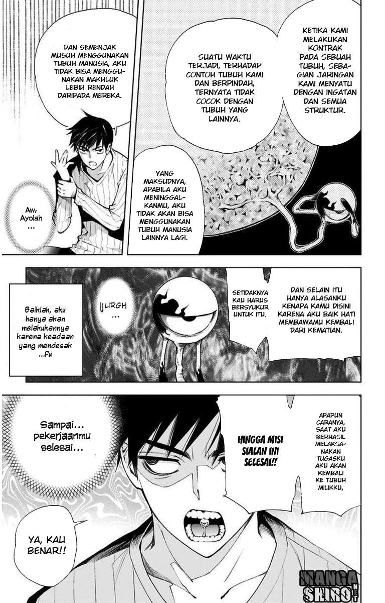 Kiss x Death Chapter 7 - halaman 4