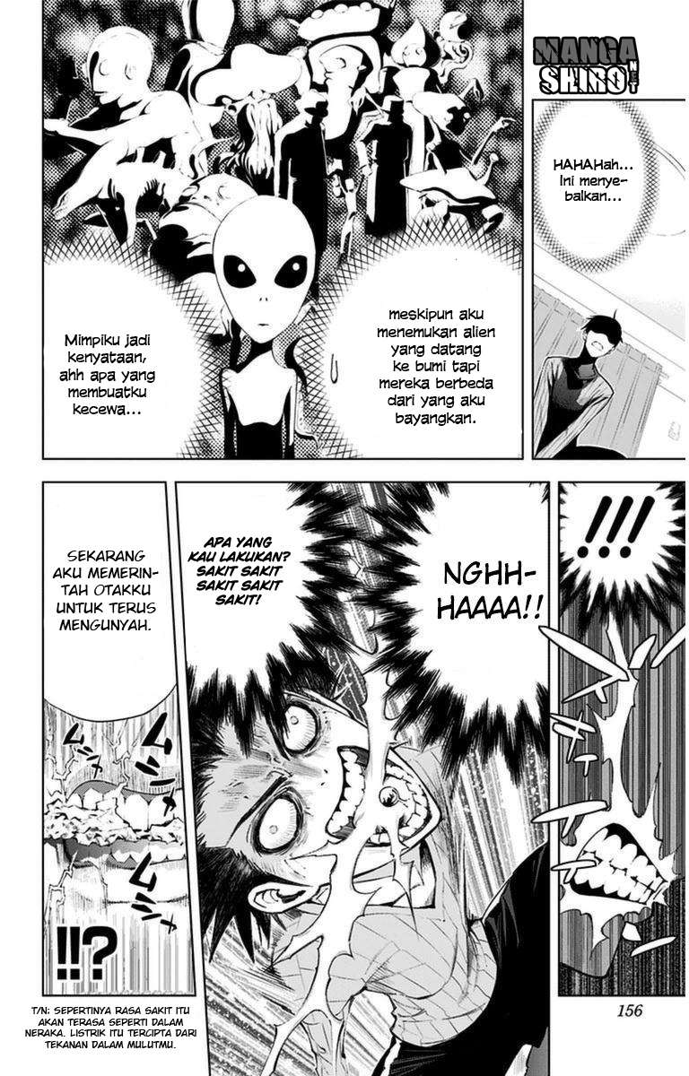 Kiss x Death Chapter 7 - halaman 5