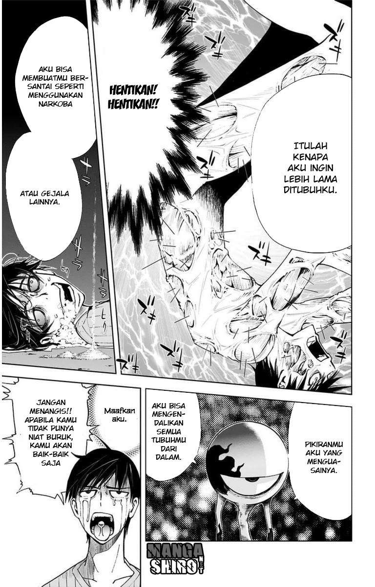 Kiss x Death Chapter 7 - halaman 6
