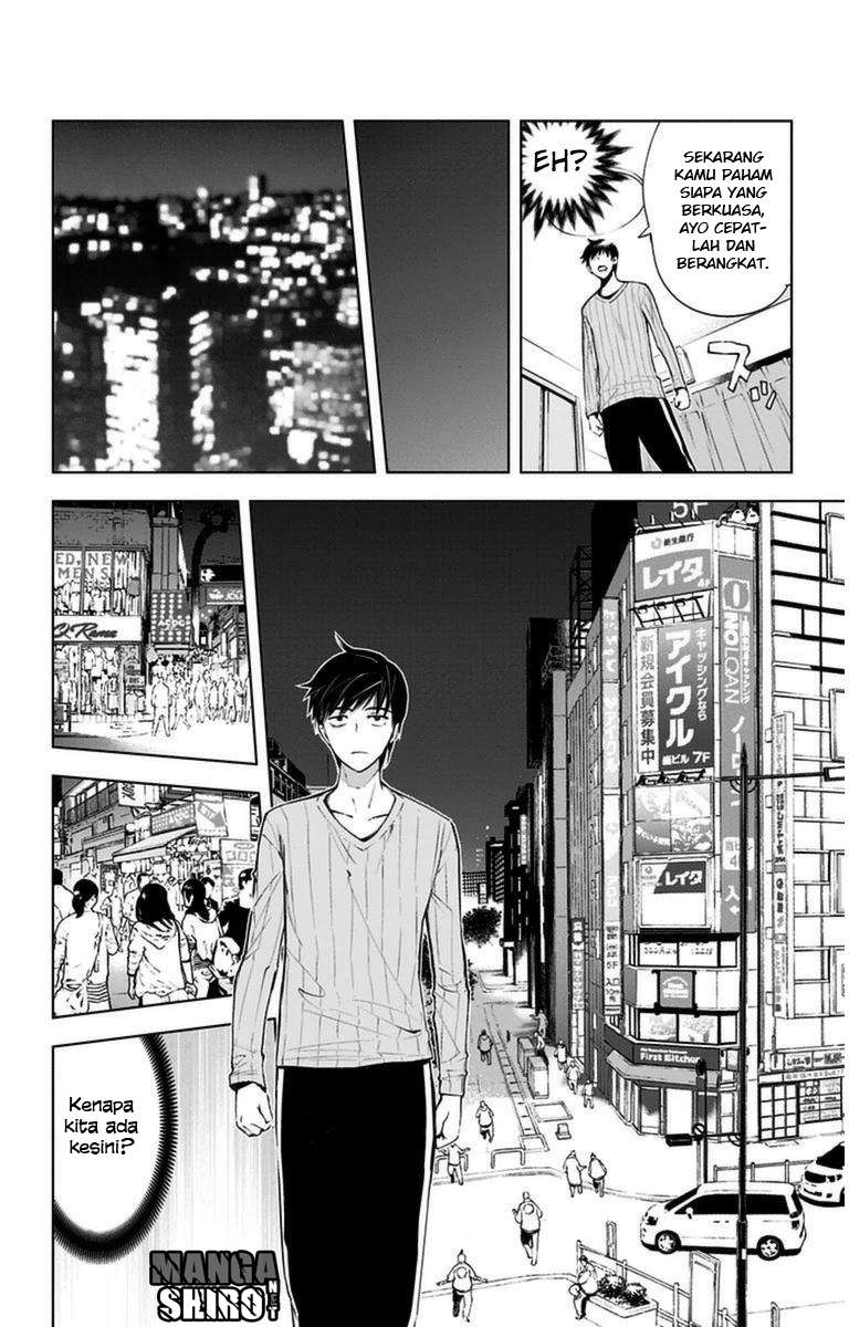 Kiss x Death Chapter 7 - halaman 7