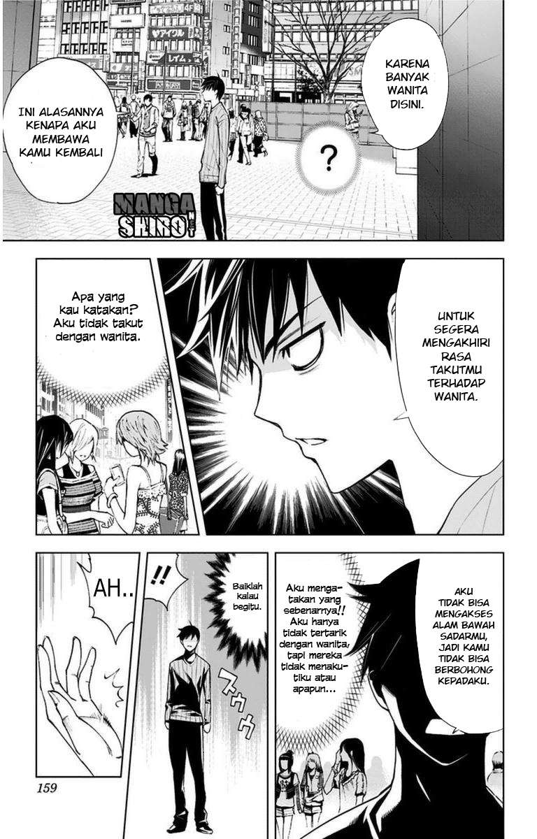Kiss x Death Chapter 7 - halaman 8