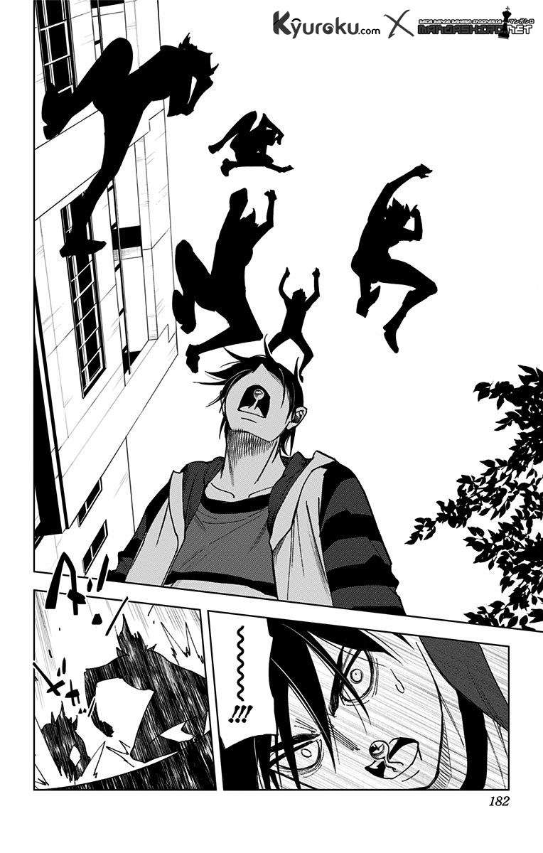 Kiss x Death Chapter 70 - halaman 11