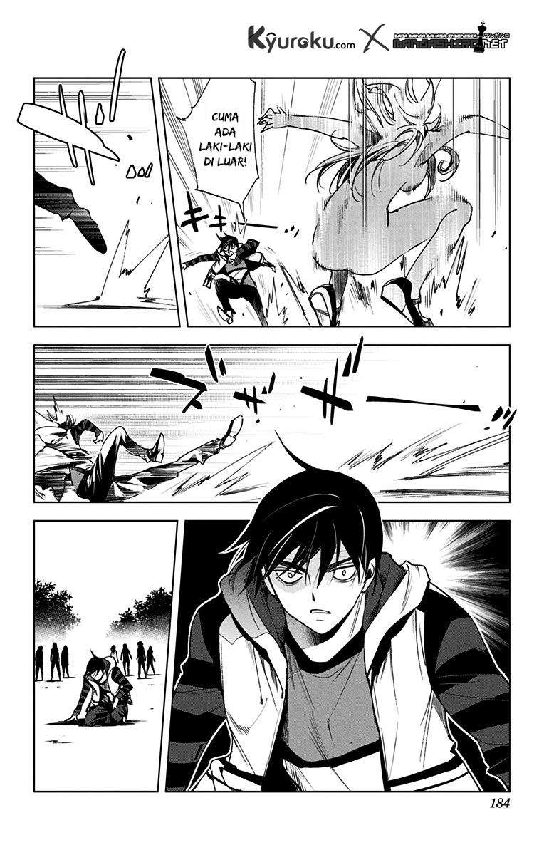 Kiss x Death Chapter 70 - halaman 13