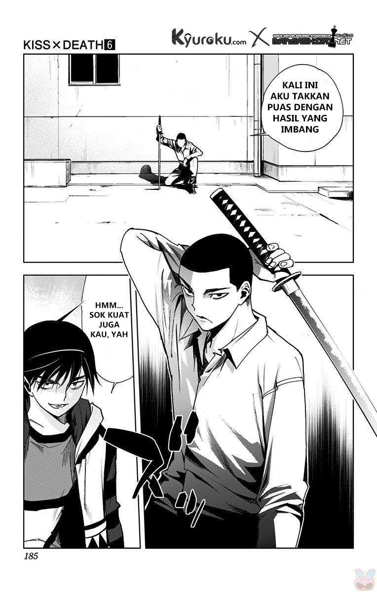 Kiss x Death Chapter 70 - halaman 14