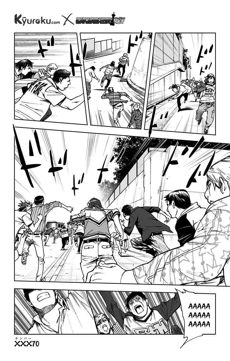 Kiss x Death Chapter 70 - halaman 2