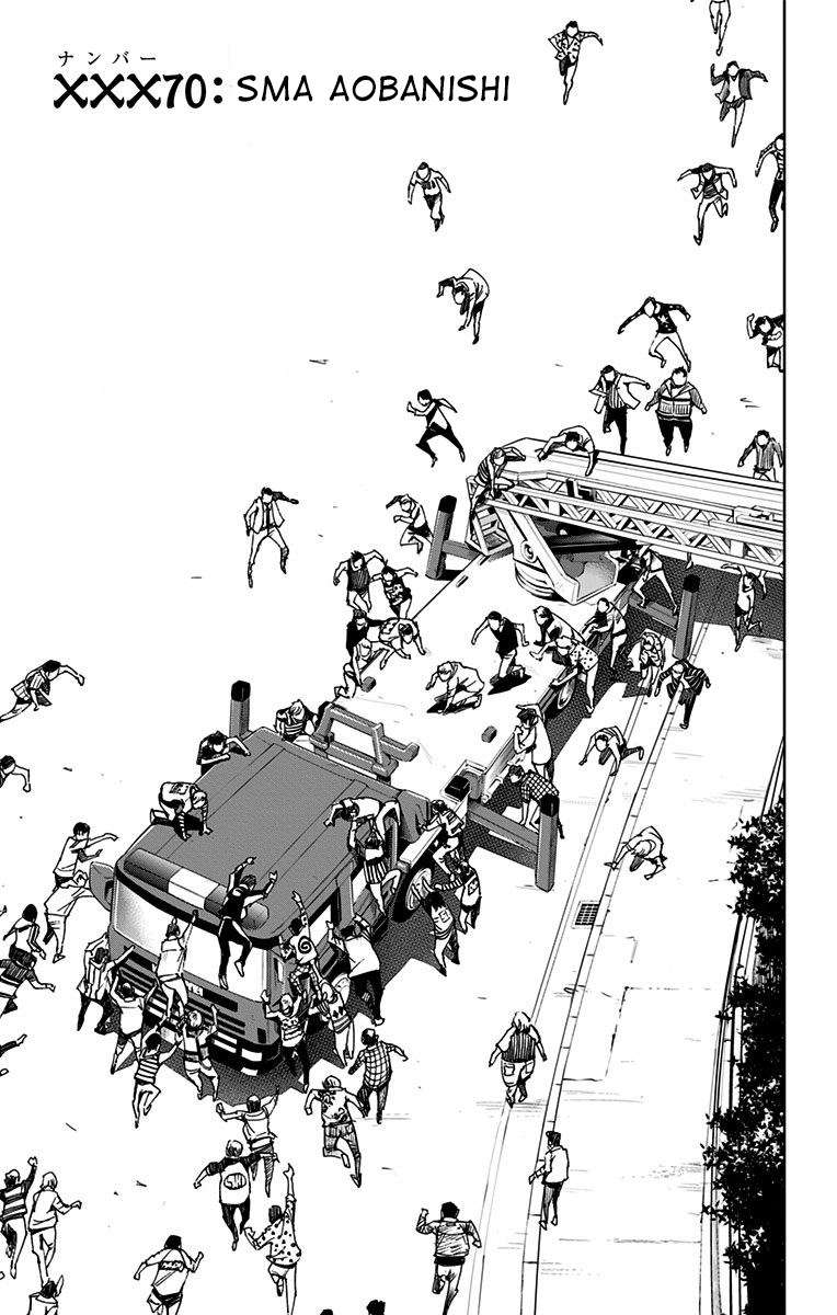 Kiss x Death Chapter 70 - halaman 3