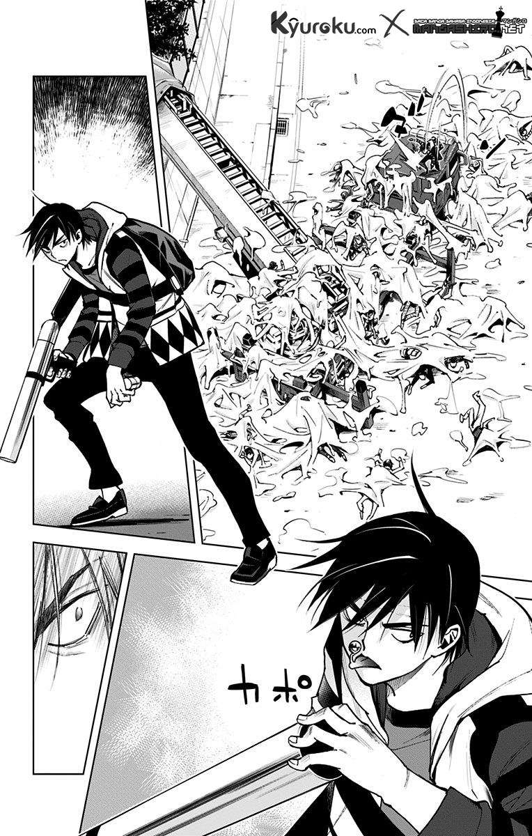 Kiss x Death Chapter 70 - halaman 7