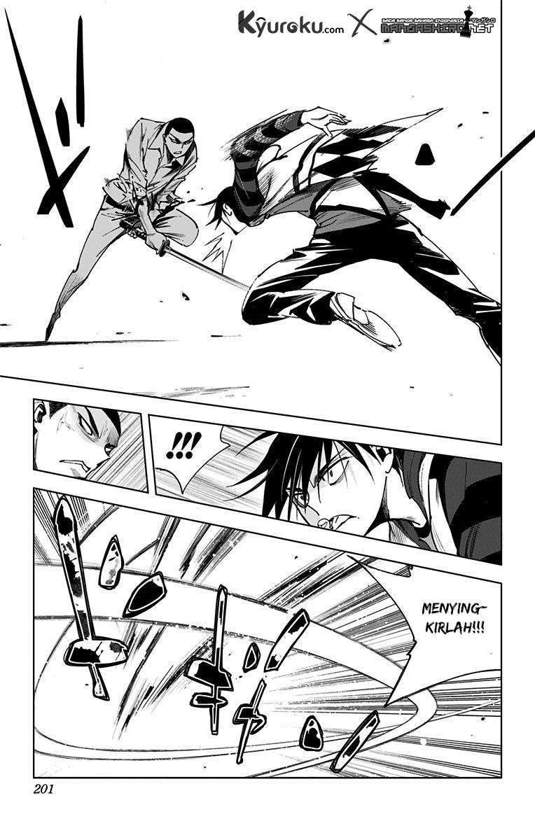 Kiss x Death Chapter 71.5 - halaman 10