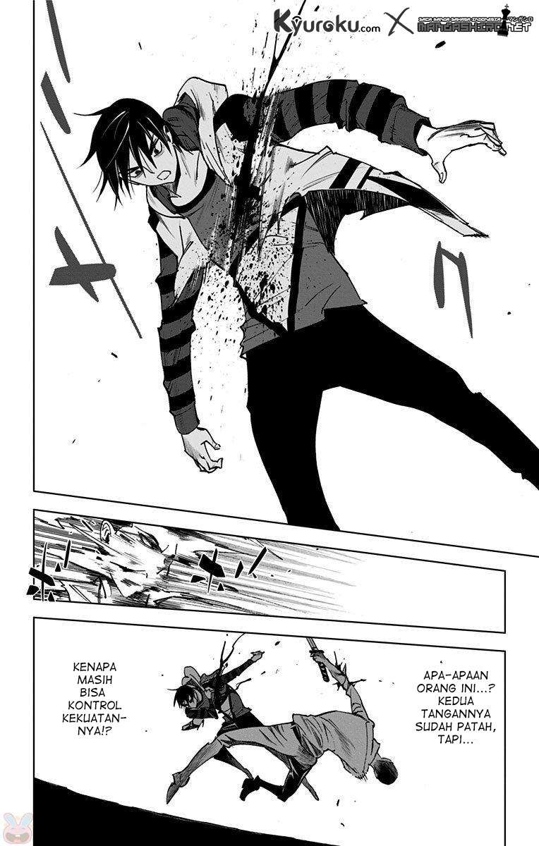 Kiss x Death Chapter 71.5 - halaman 11