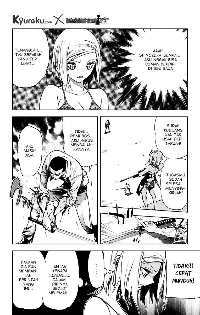 Kiss x Death Chapter 71.5 - halaman 3