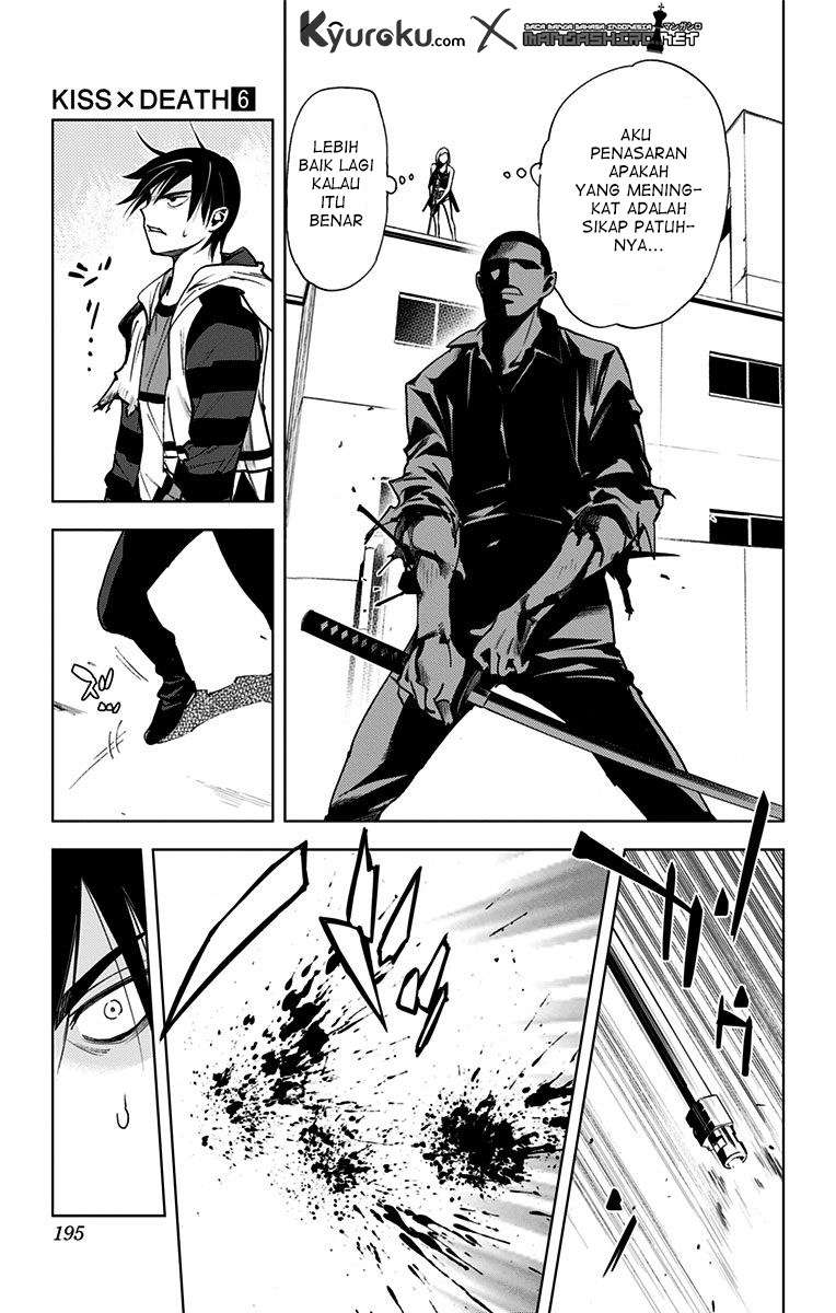 Kiss x Death Chapter 71.5 - halaman 4