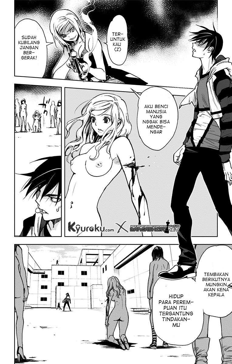 Kiss x Death Chapter 71.5 - halaman 5