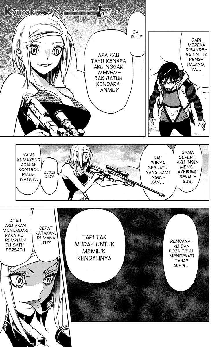 Kiss x Death Chapter 71.5 - halaman 6