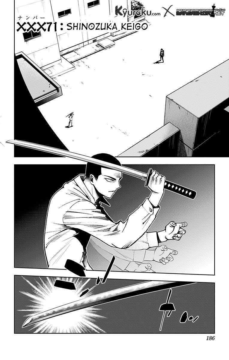 Kiss x Death Chapter 71 - halaman 2