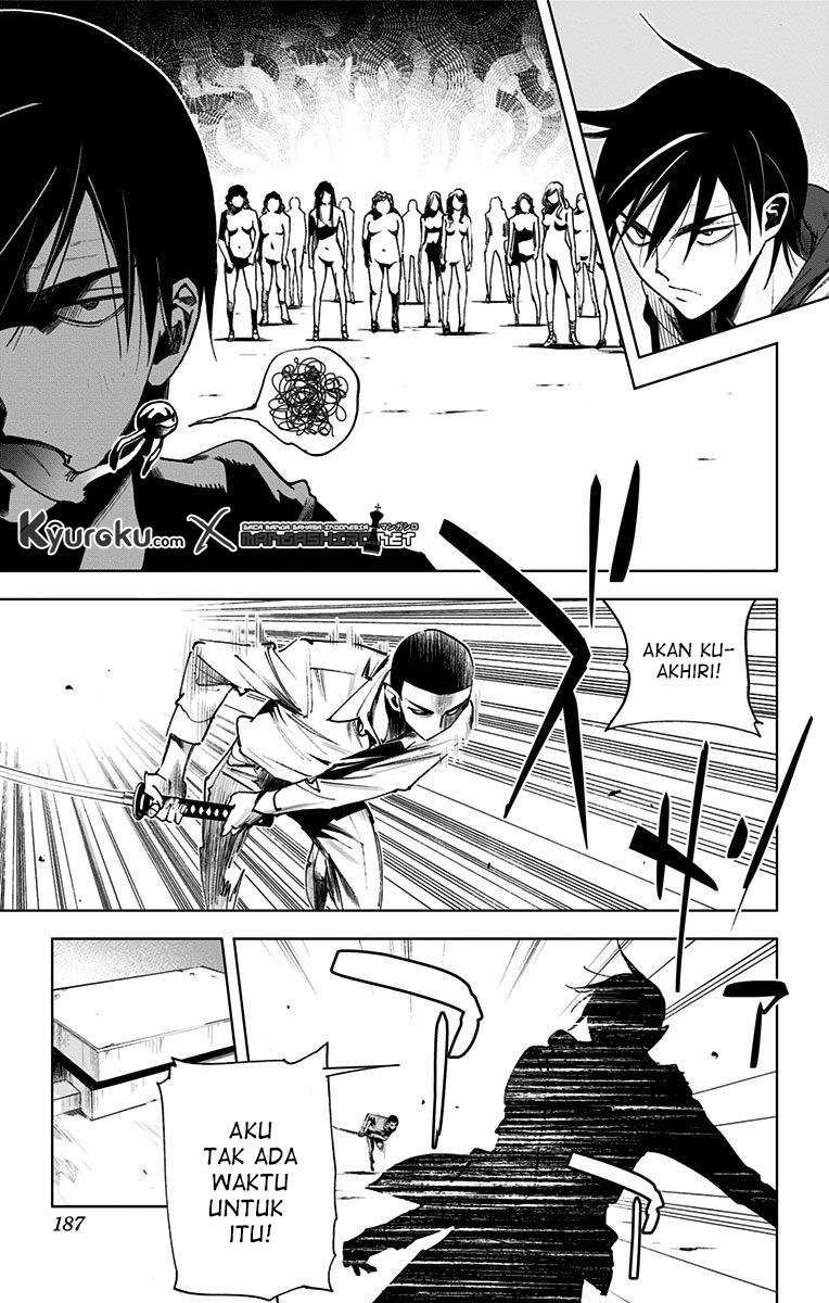 Kiss x Death Chapter 71 - halaman 4