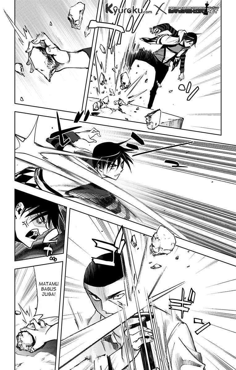 Kiss x Death Chapter 71 - halaman 5