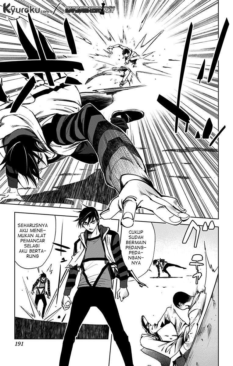 Kiss x Death Chapter 71 - halaman 8