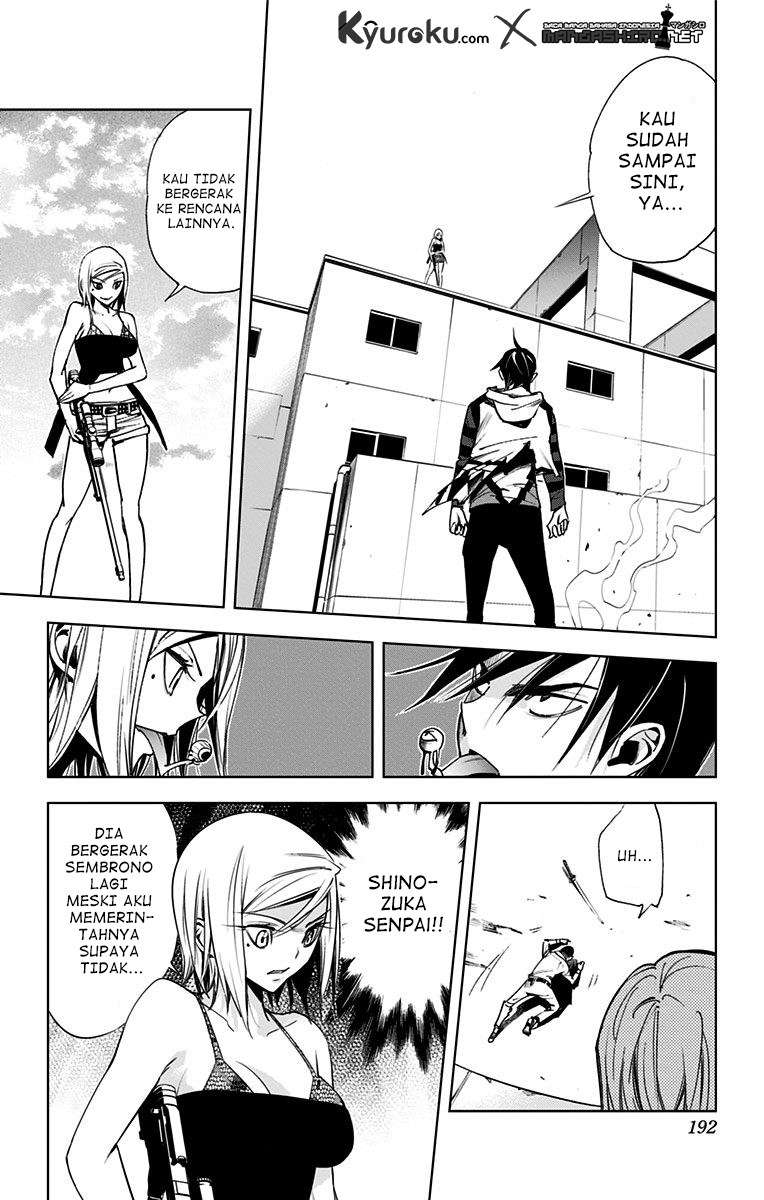 Kiss x Death Chapter 71 - halaman 9