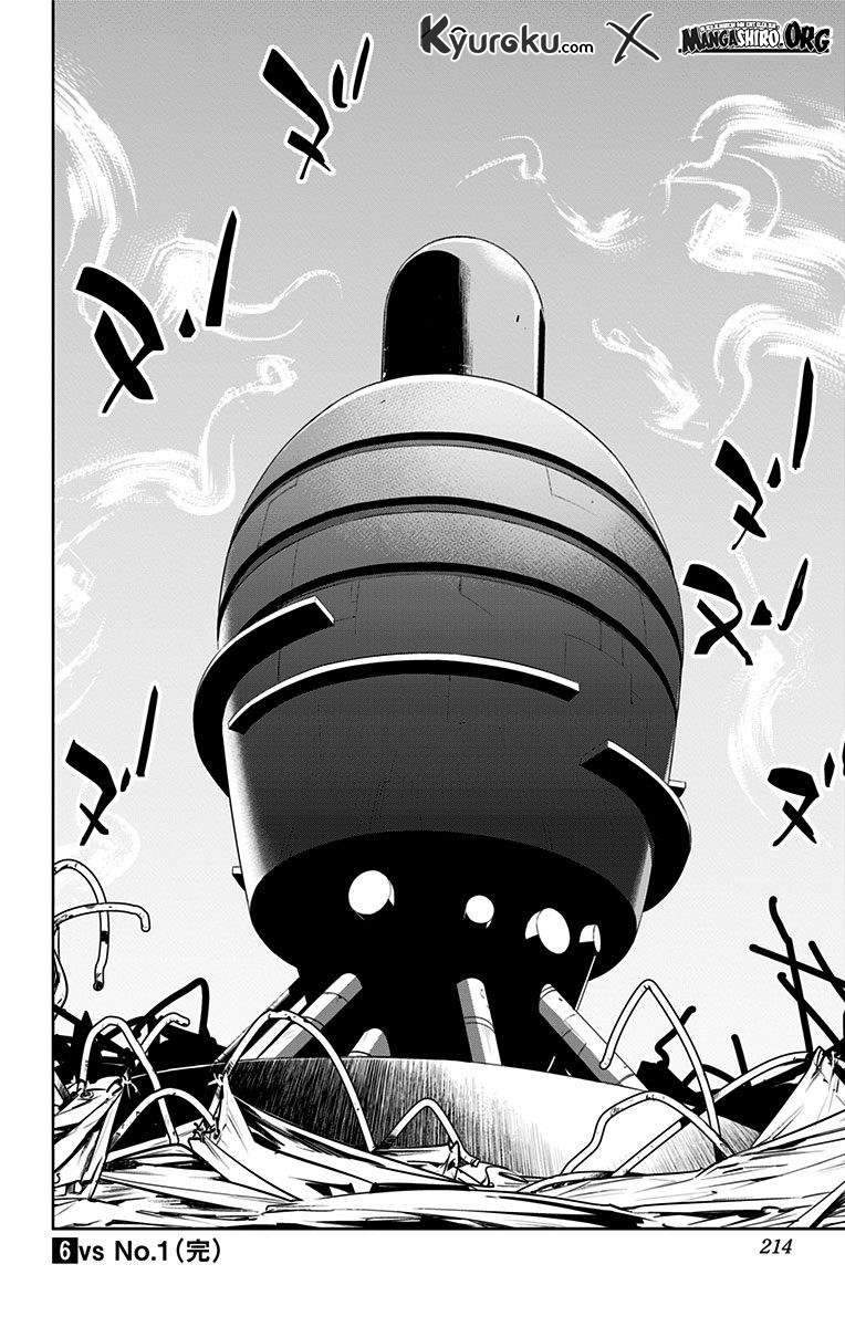 Kiss x Death Chapter 72 - halaman 14
