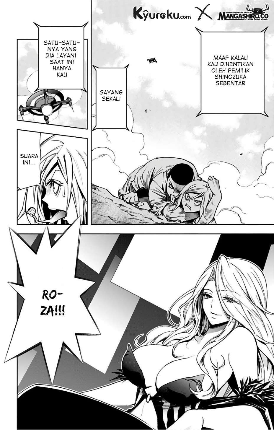 Kiss x Death Chapter 73 - halaman 14