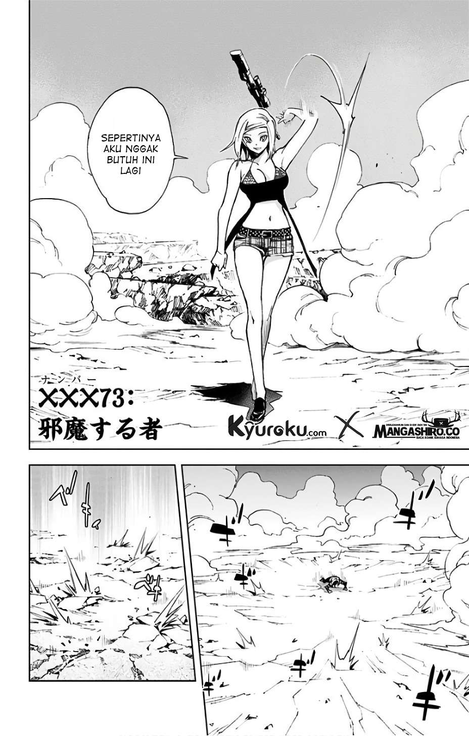 Kiss x Death Chapter 73 - halaman 4