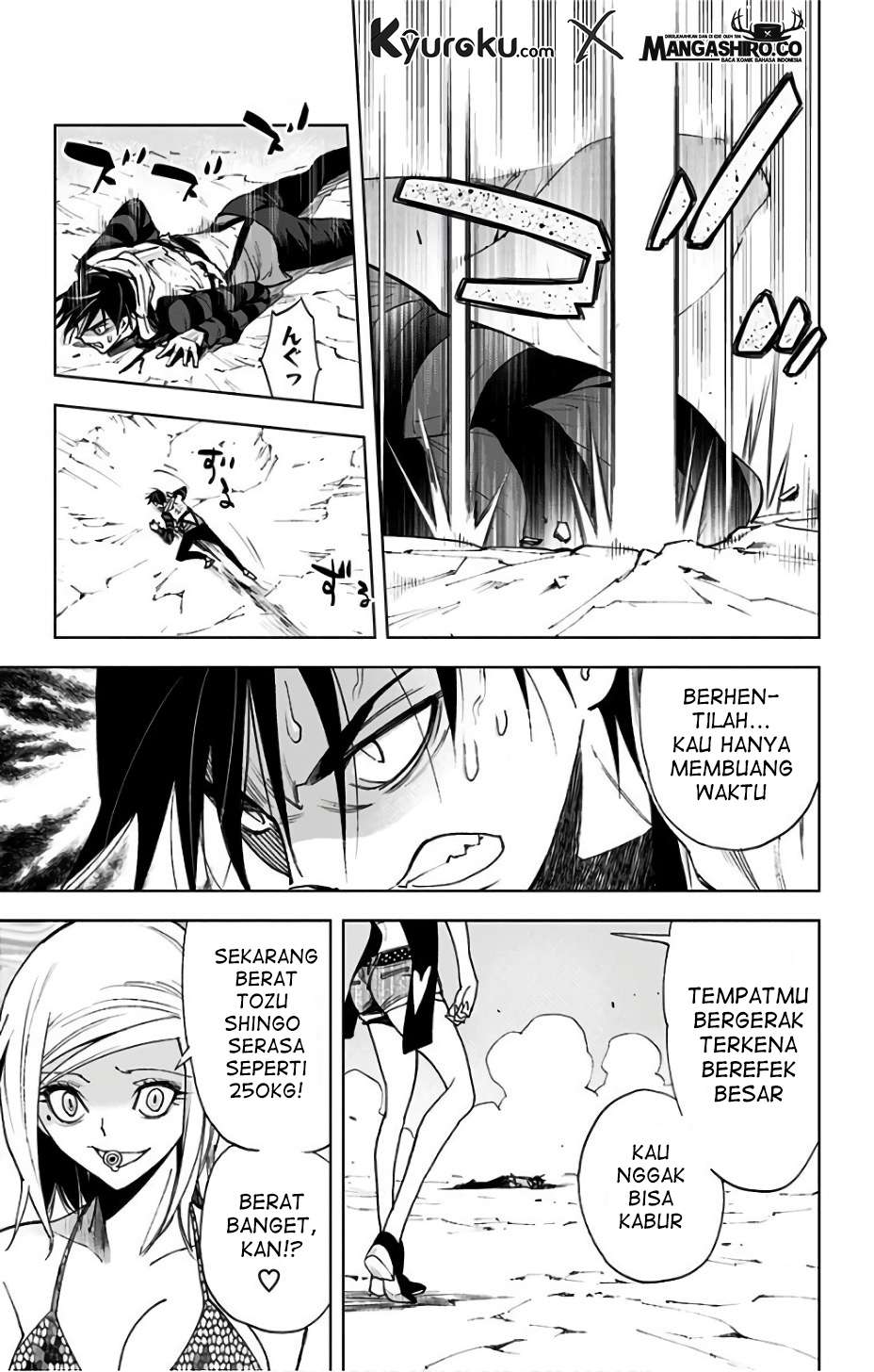 Kiss x Death Chapter 73 - halaman 5