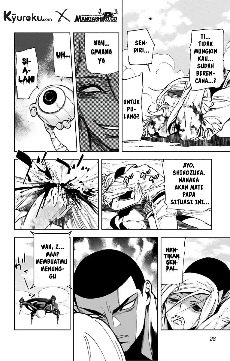 Kiss x Death Chapter 74 - halaman 11