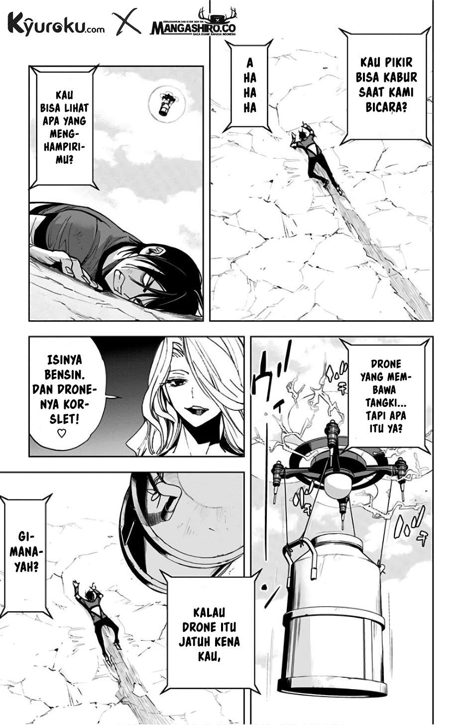 Kiss x Death Chapter 74 - halaman 12