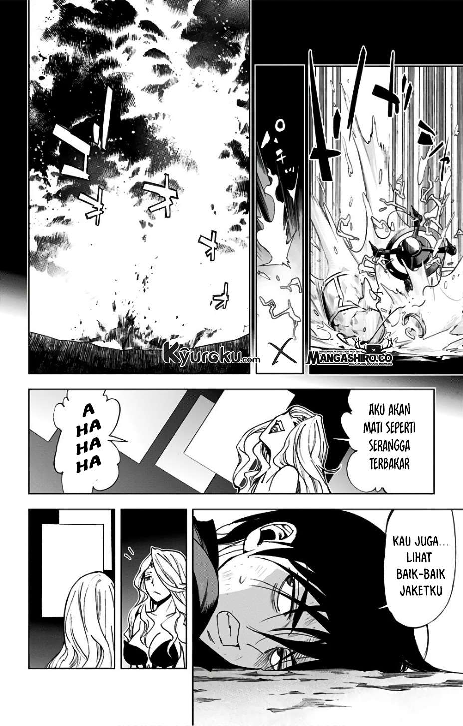 Kiss x Death Chapter 74 - halaman 13