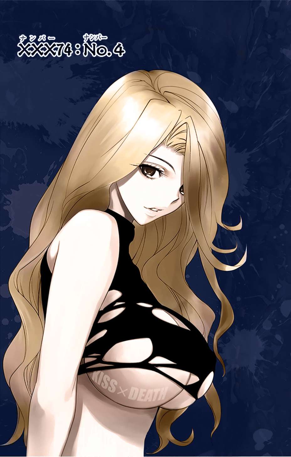 Kiss x Death Chapter 74 - halaman 2
