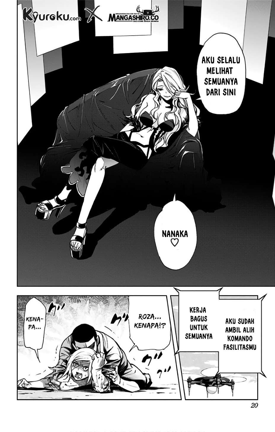 Kiss x Death Chapter 74 - halaman 3