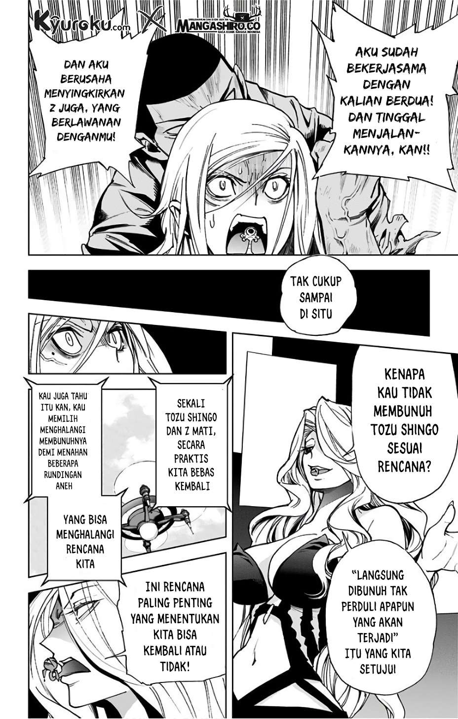Kiss x Death Chapter 74 - halaman 7