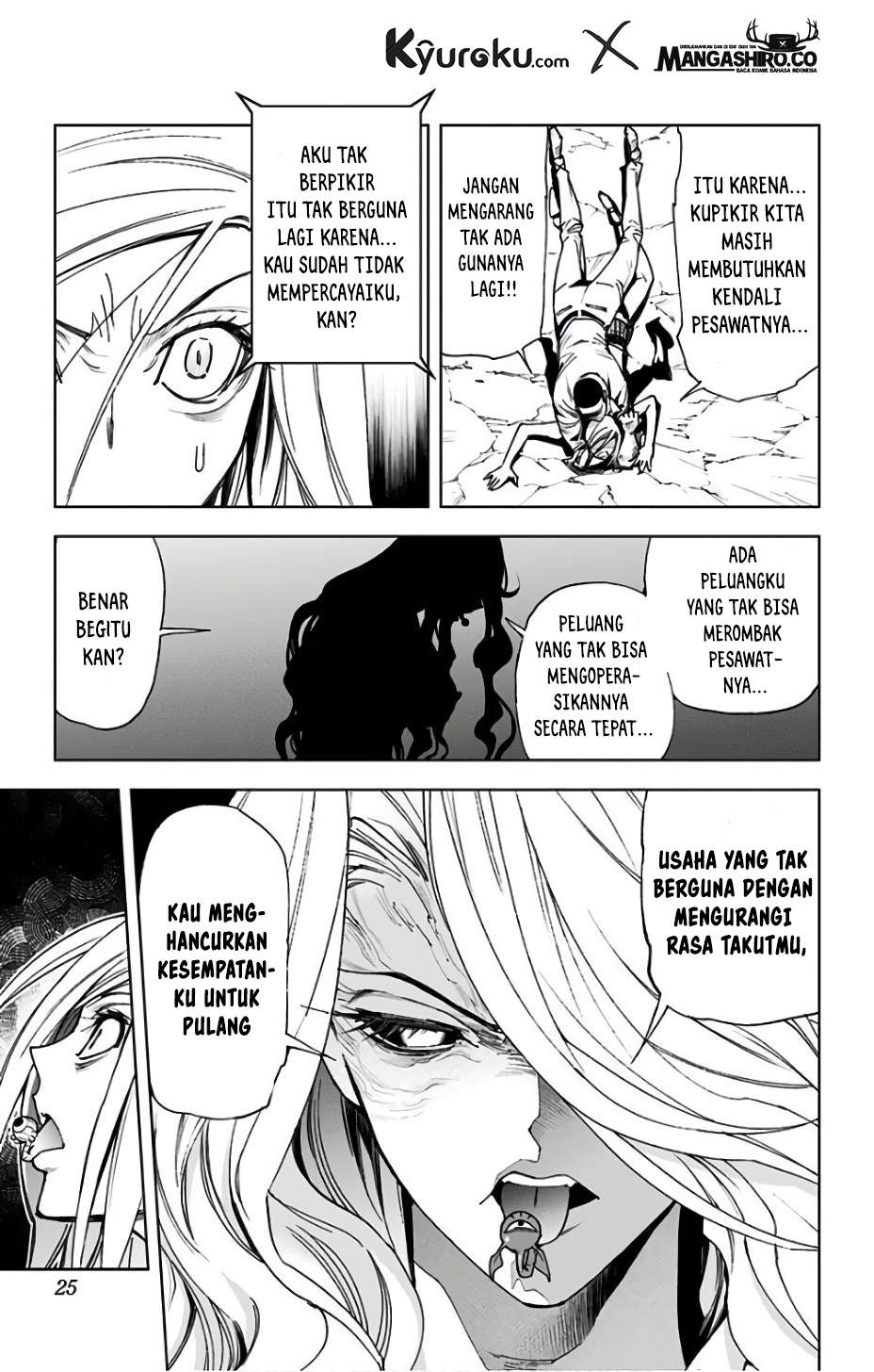 Kiss x Death Chapter 74 - halaman 8