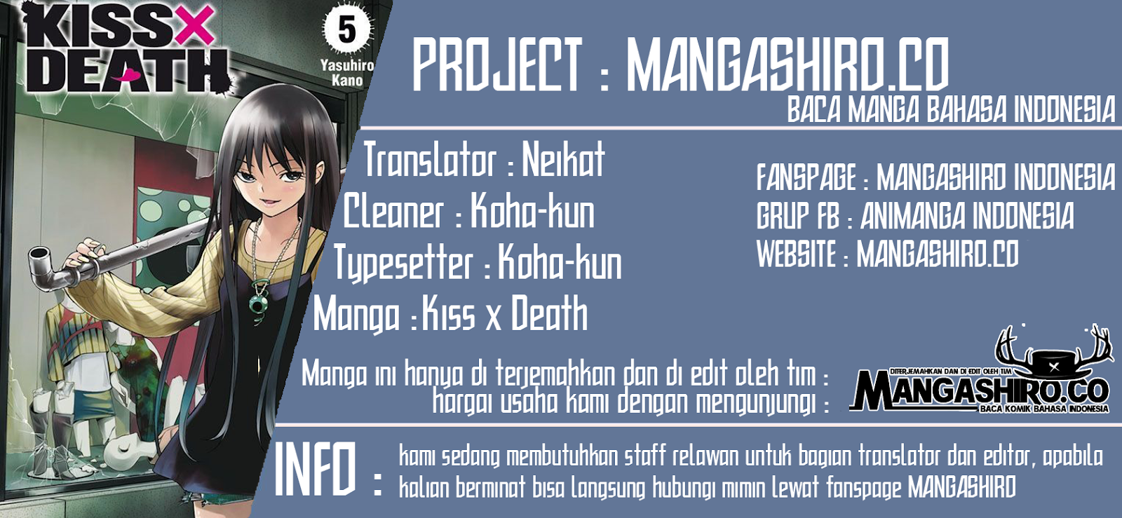 Kiss x Death Chapter 75 - halaman 1