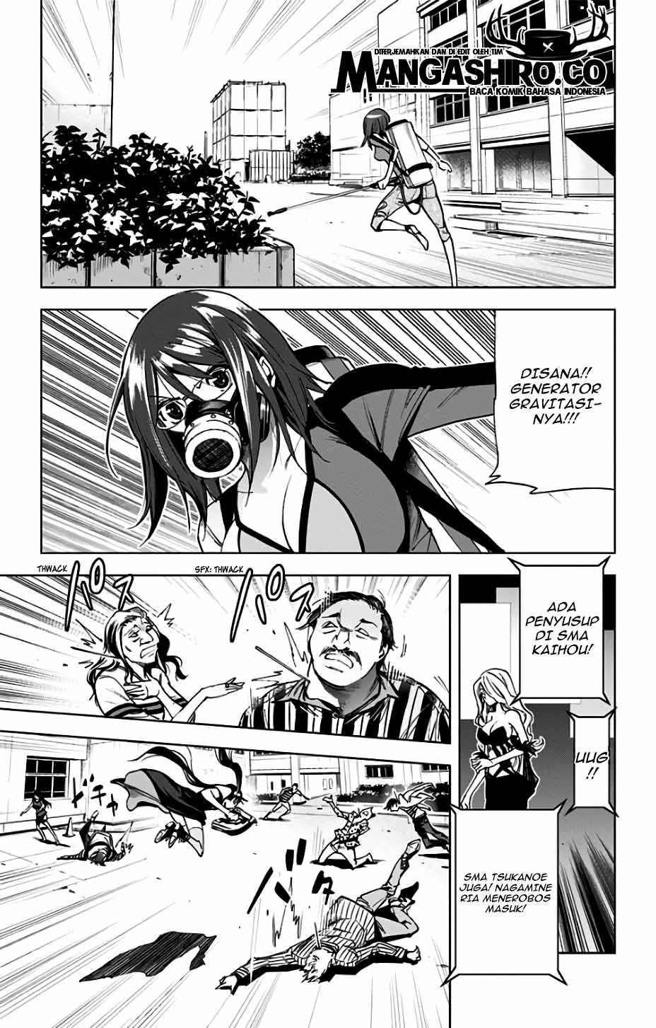Kiss x Death Chapter 75 - halaman 10