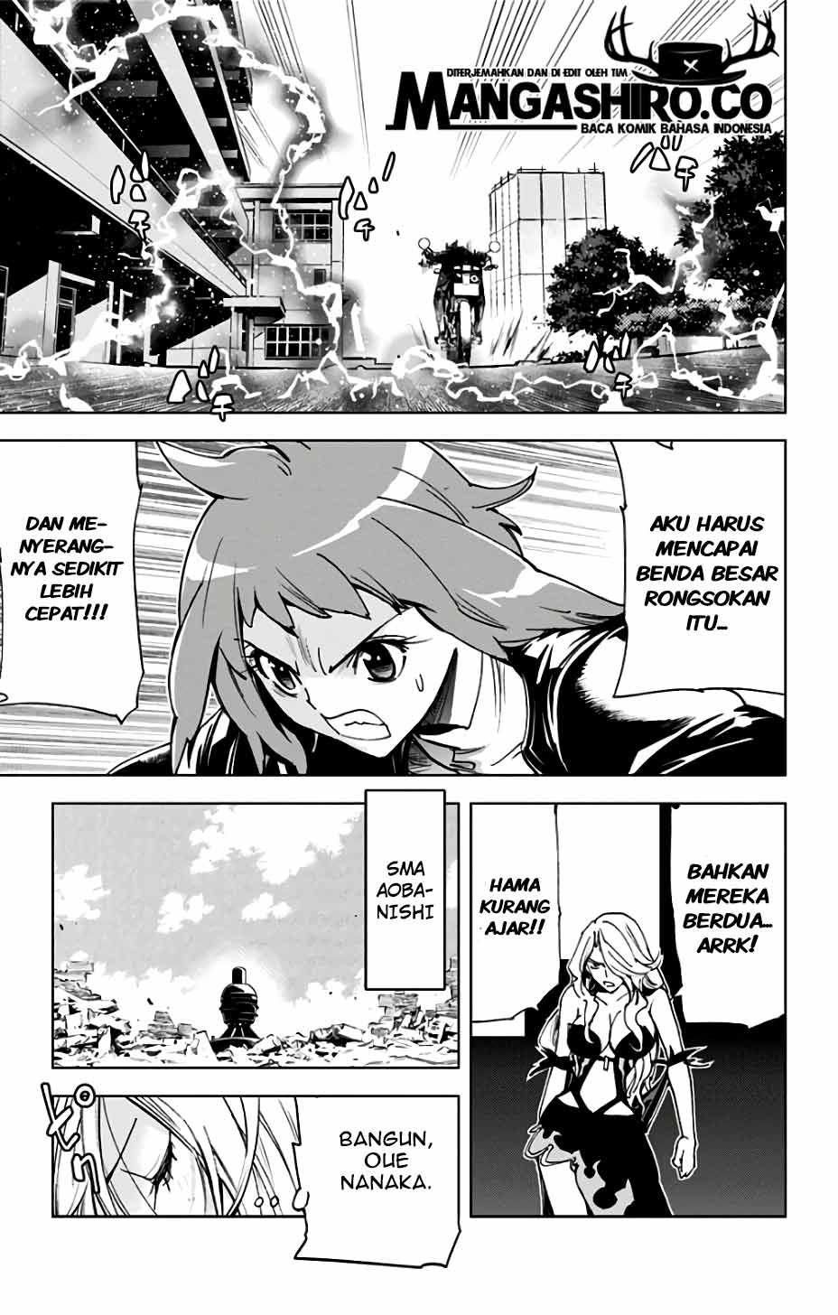 Kiss x Death Chapter 75 - halaman 12