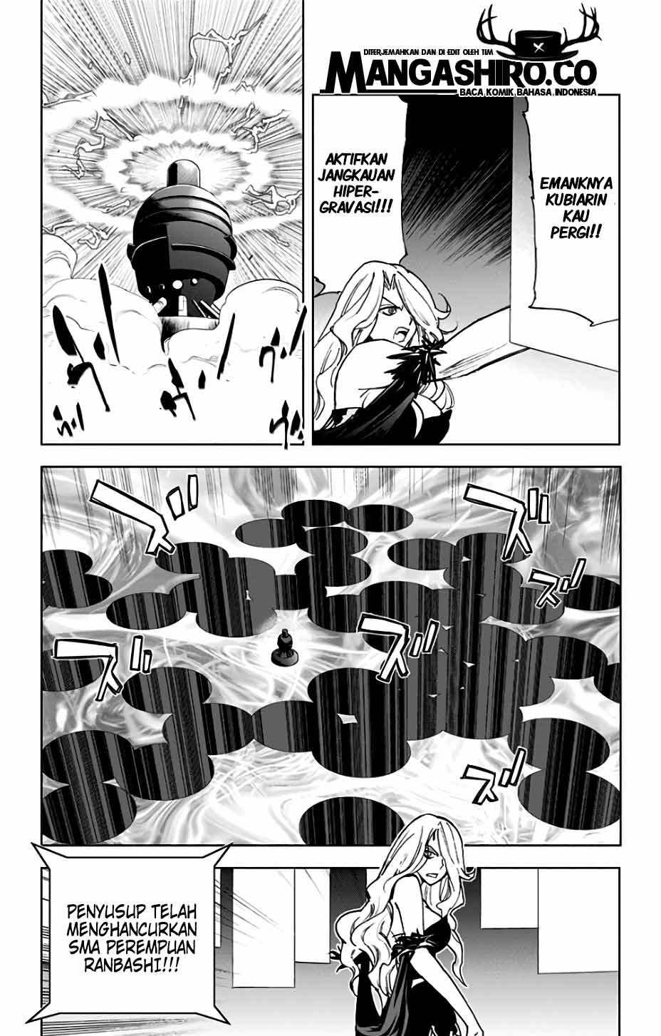 Kiss x Death Chapter 75 - halaman 7