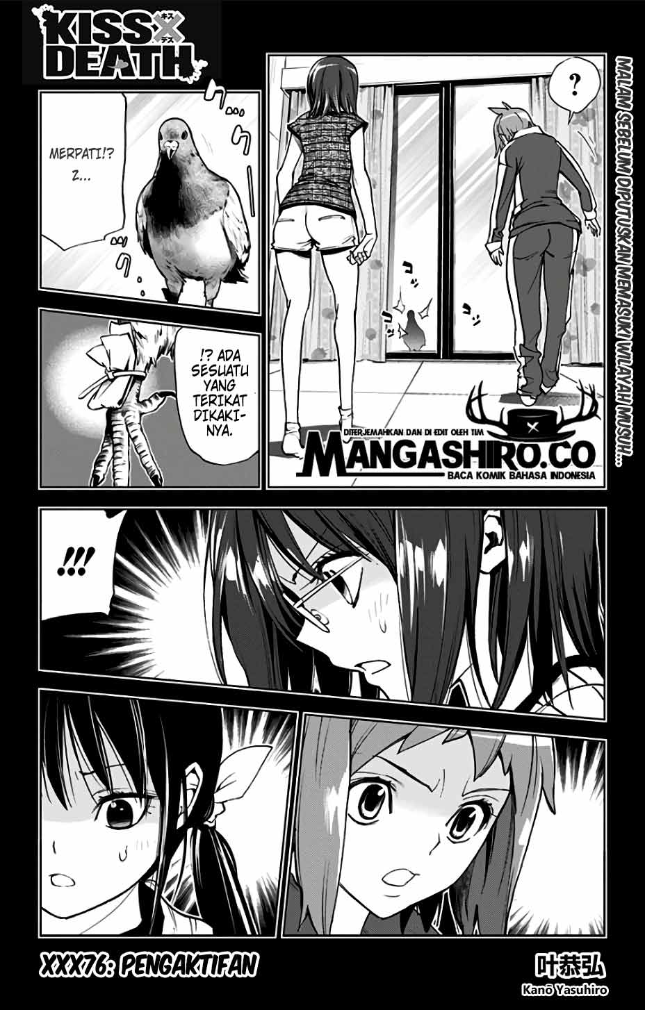Kiss x Death Chapter 76 - halaman 2