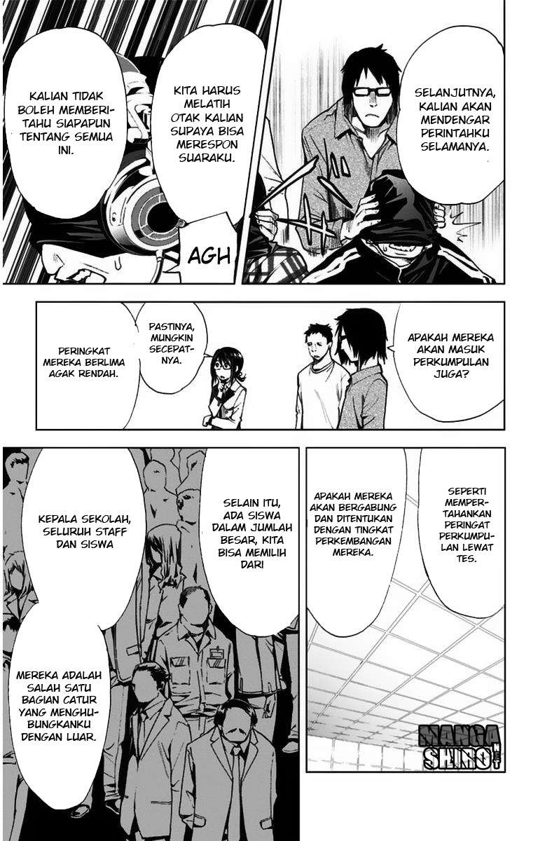 Kiss x Death Chapter 8 - halaman 12