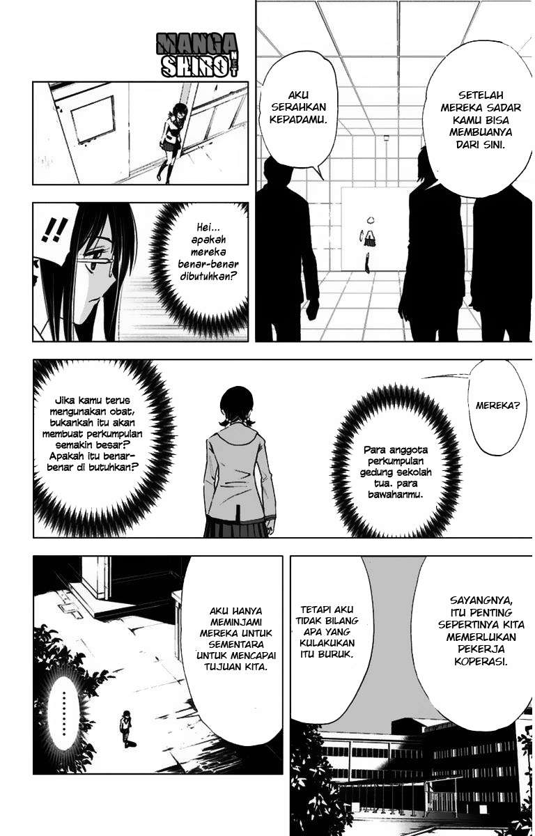 Kiss x Death Chapter 8 - halaman 13