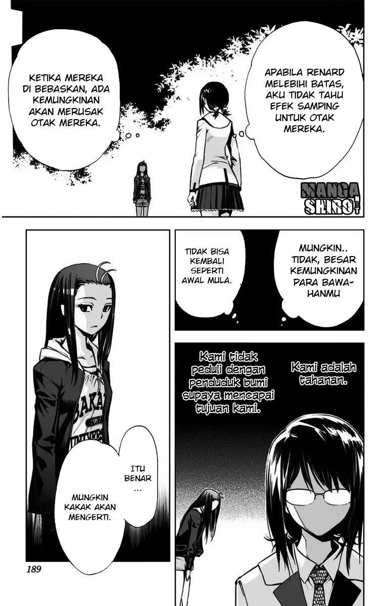 Kiss x Death Chapter 8 - halaman 16