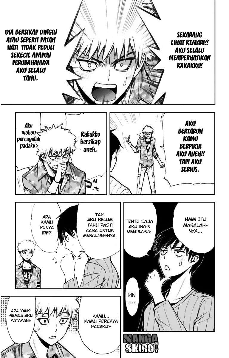 Kiss x Death Chapter 8 - halaman 18