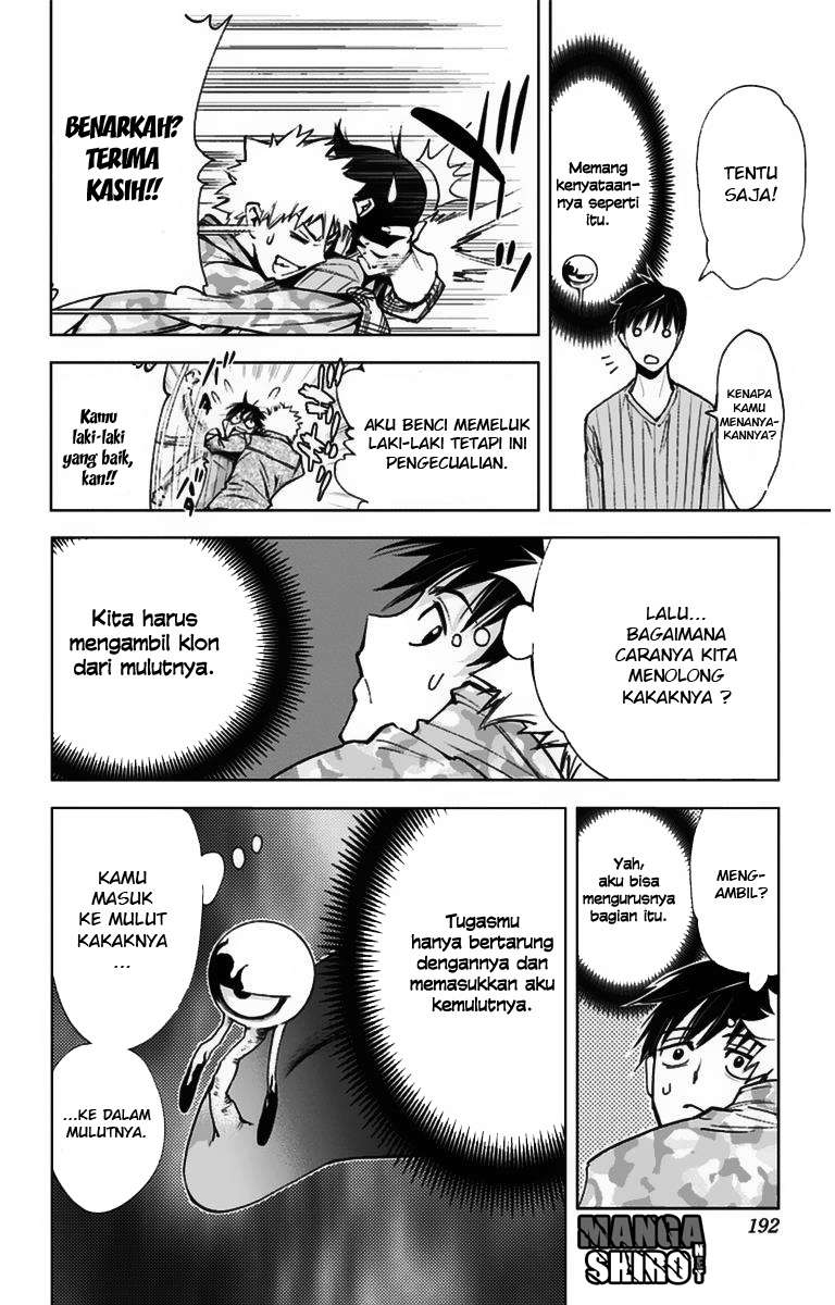 Kiss x Death Chapter 8 - halaman 19