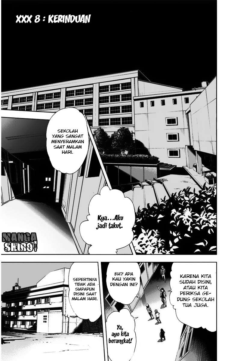 Kiss x Death Chapter 8 - halaman 2