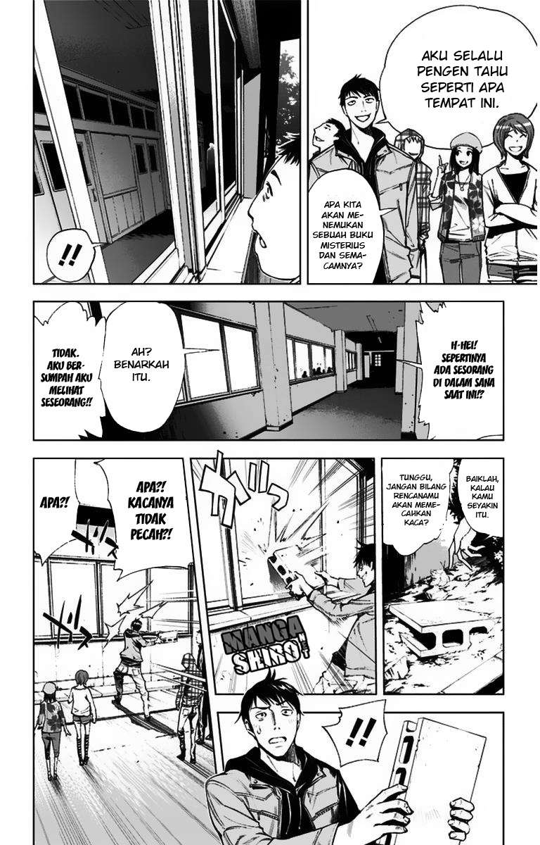 Kiss x Death Chapter 8 - halaman 3
