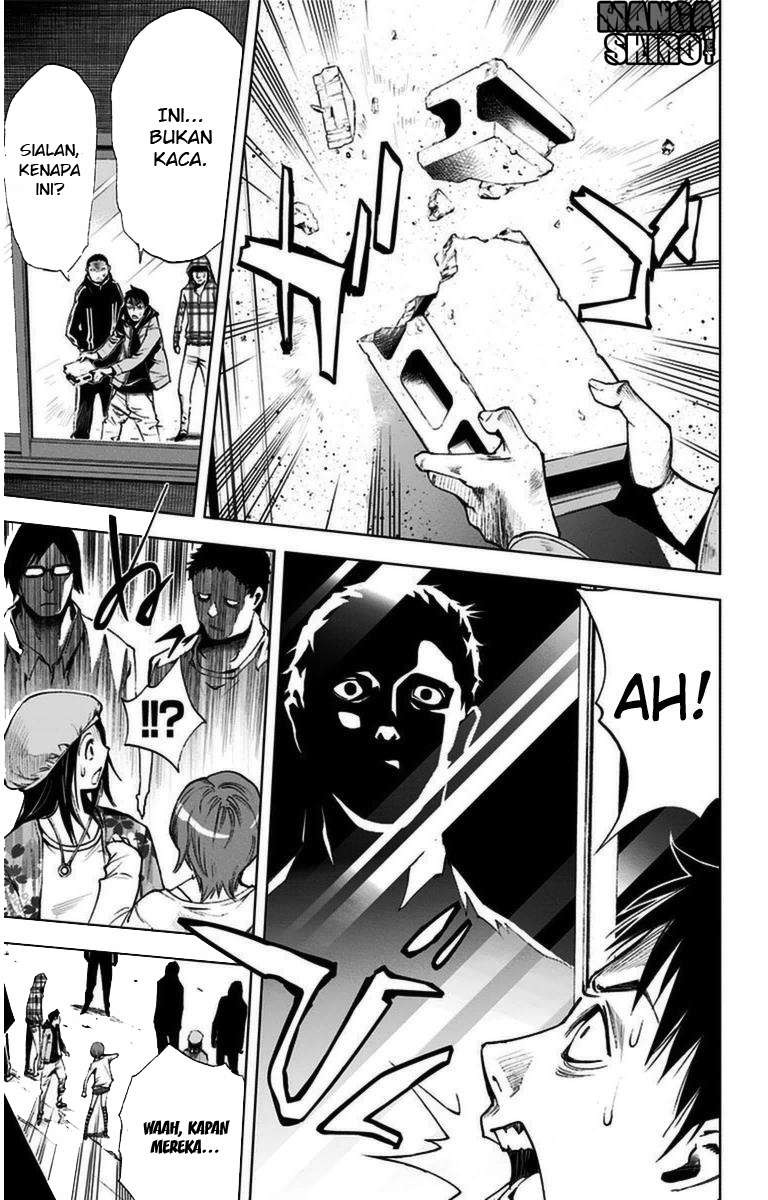 Kiss x Death Chapter 8 - halaman 4